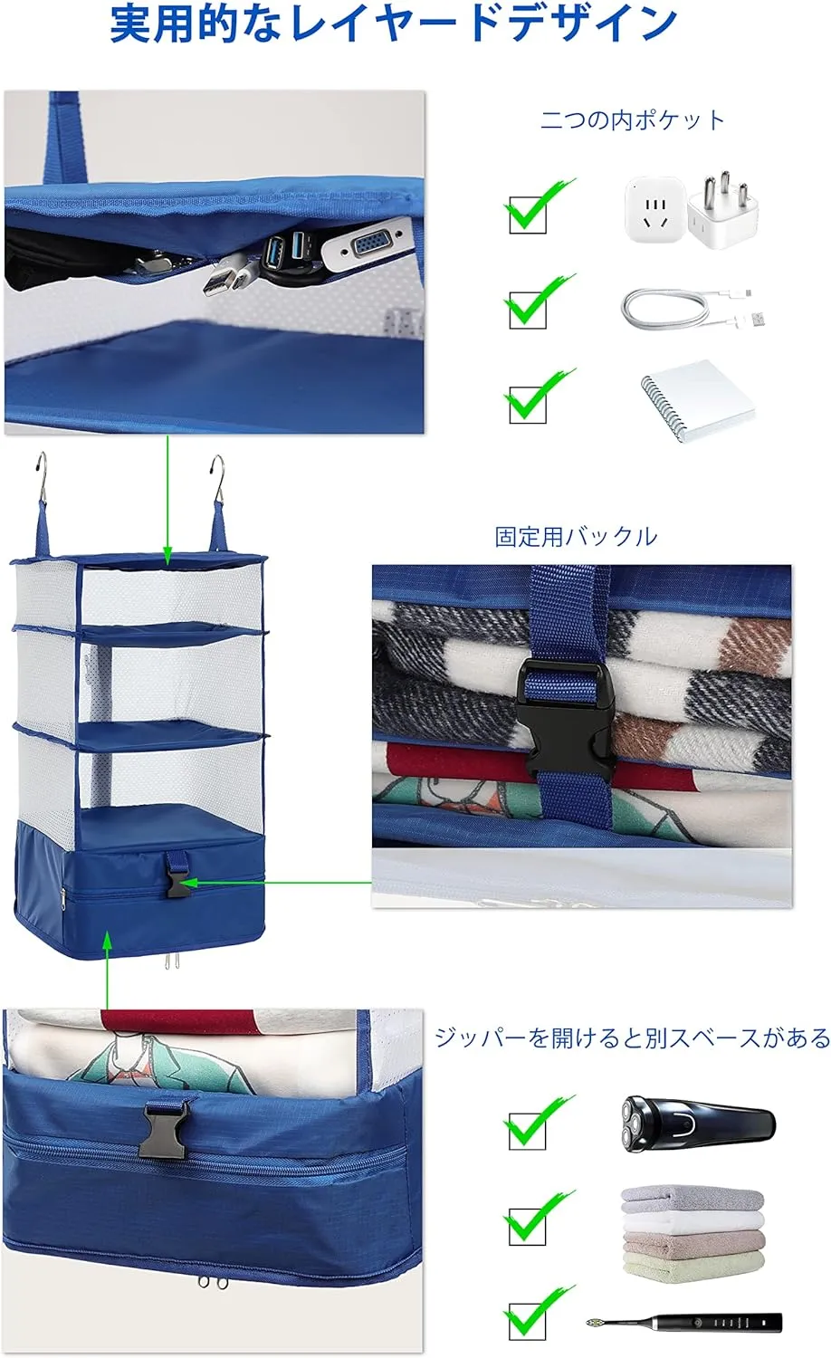 ELEZAY Hanging Packing Cubes Portable Travel Closet Collapsible Compression Clothes Organizer with Built in Shelves for Carry-on Luggage Suitcase Wardrobe Large_11.8 * 11.8 * 24 IN, Snow